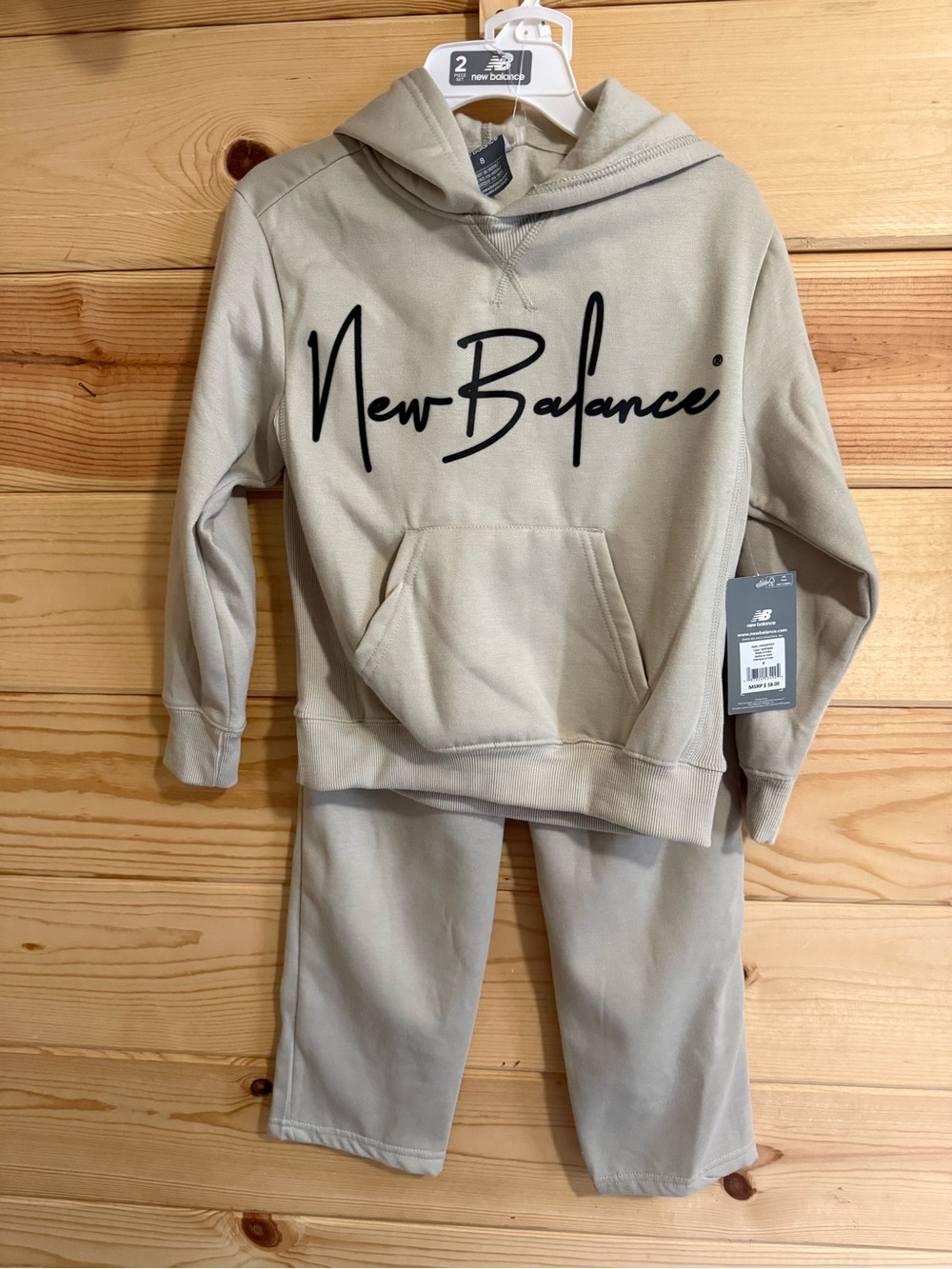 New Balance Kids Beige Hoodie & Joggers Set - Neutral Taupe